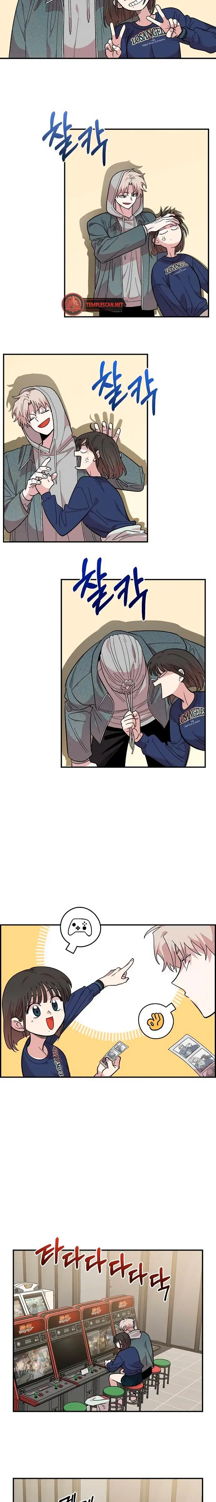 Childhood Friend Complex Chapter 17 - Page 21