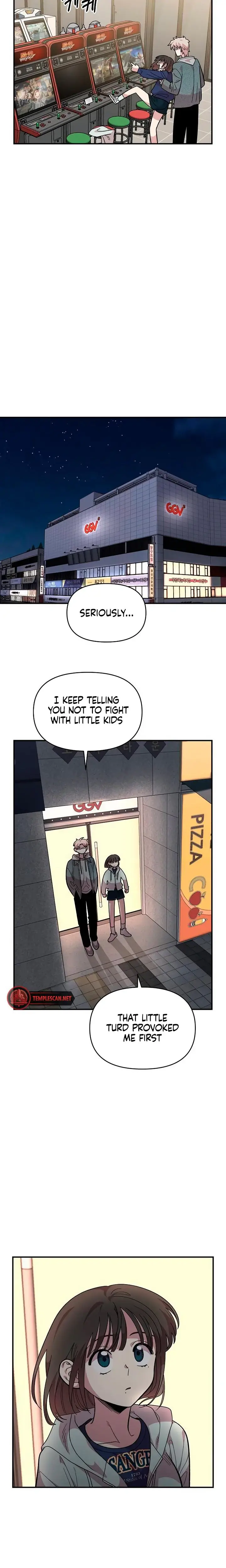 Childhood Friend Complex Chapter 17 - Page 22
