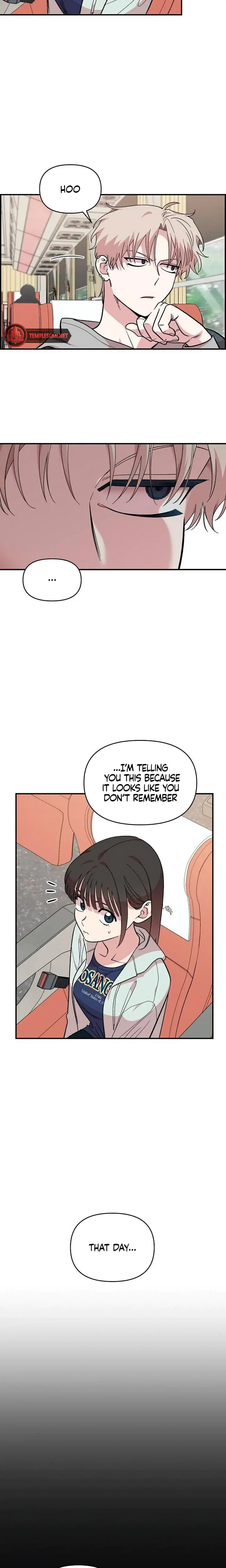 Childhood Friend Complex Chapter 17 - Page 4
