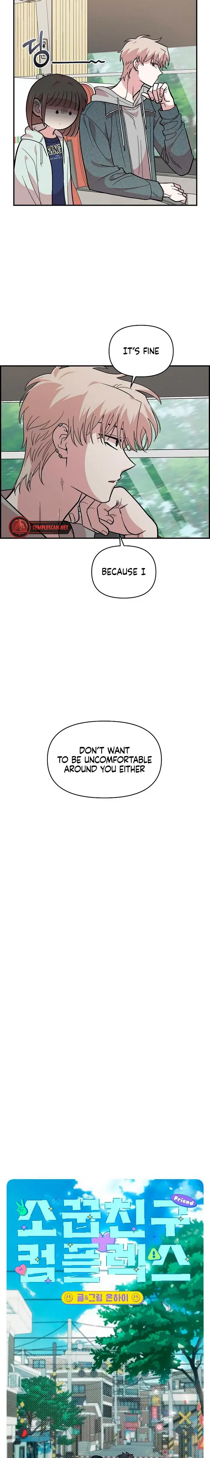 Childhood Friend Complex Chapter 17 - Page 7