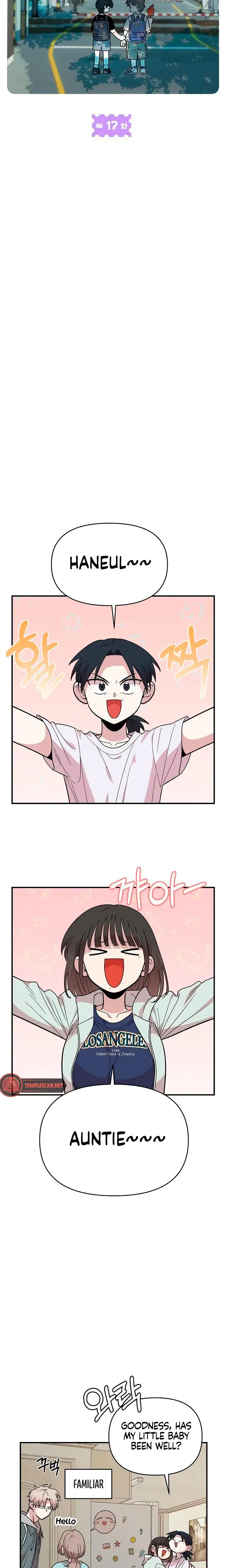 Childhood Friend Complex Chapter 17 - Page 8