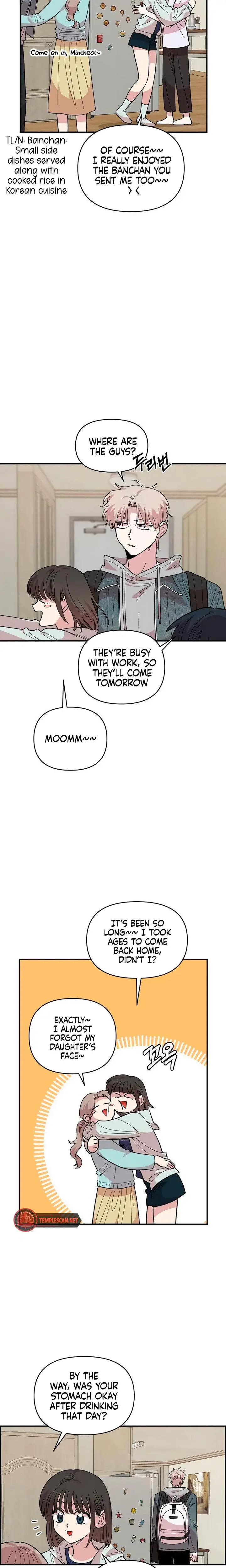 Childhood Friend Complex Chapter 17 - Page 9