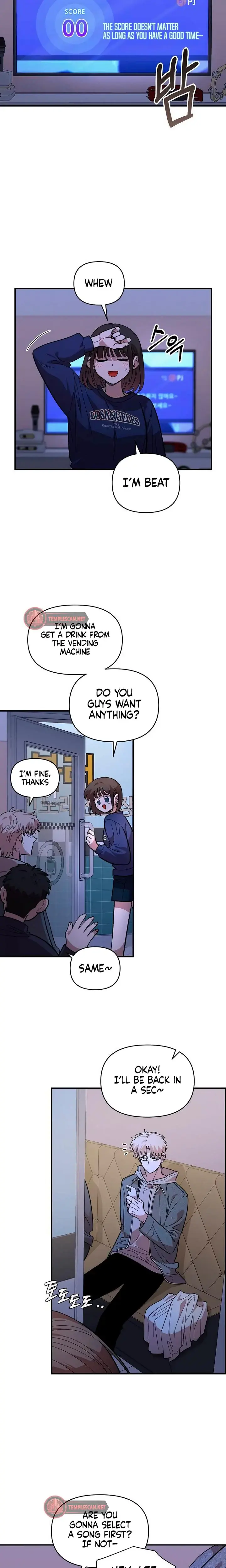 Childhood Friend Complex Chapter 18 - Page 17