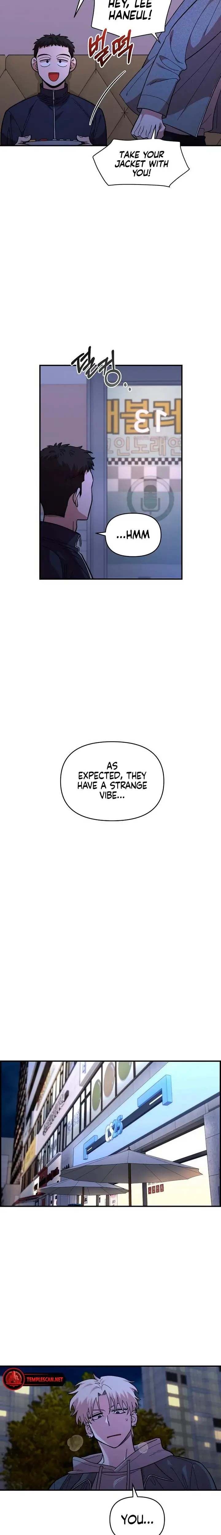 Childhood Friend Complex Chapter 18 - Page 18