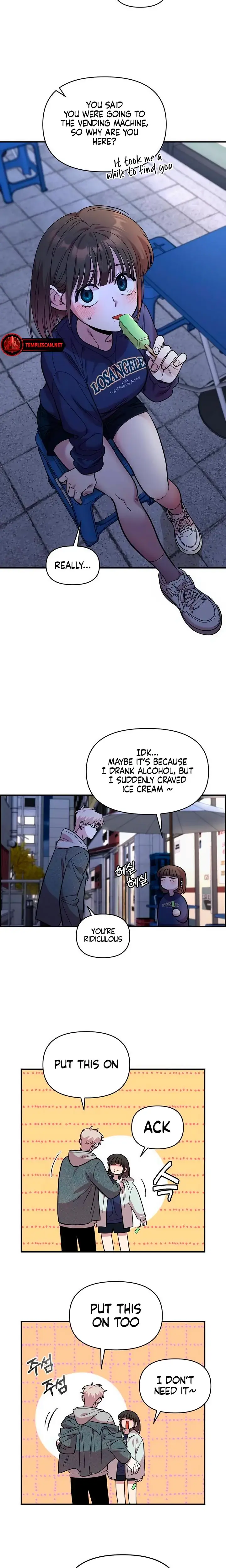 Childhood Friend Complex Chapter 18 - Page 19