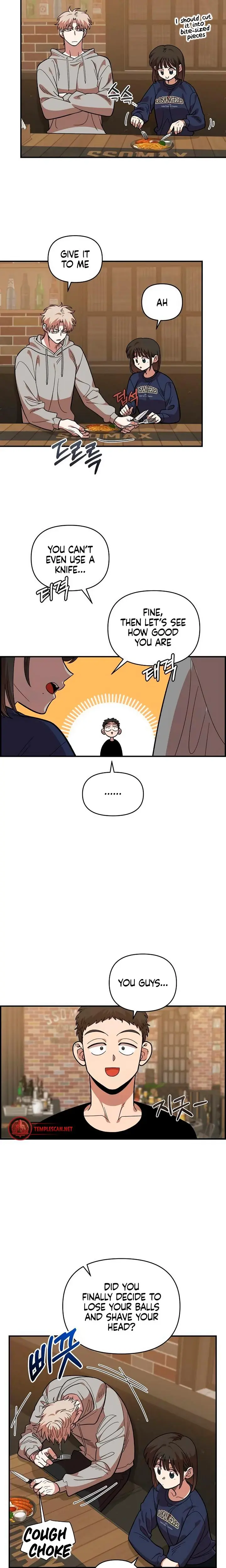 Childhood Friend Complex Chapter 18 - Page 2