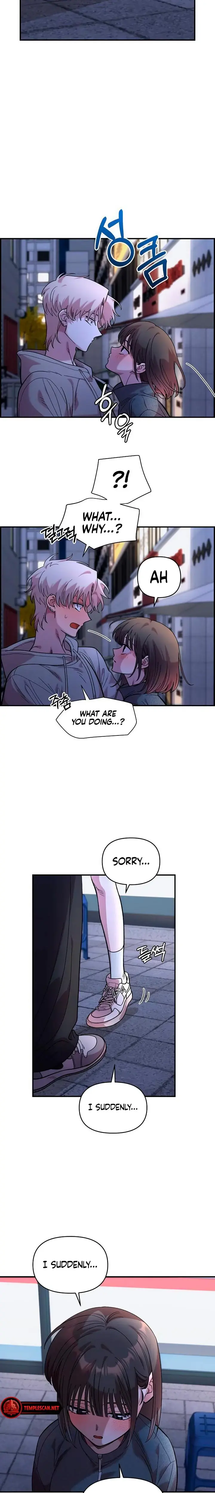 Childhood Friend Complex Chapter 18 - Page 21