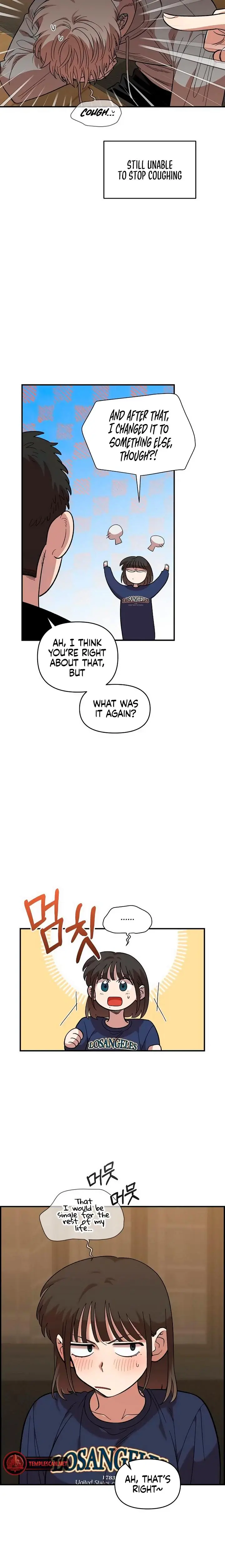 Childhood Friend Complex Chapter 18 - Page 4