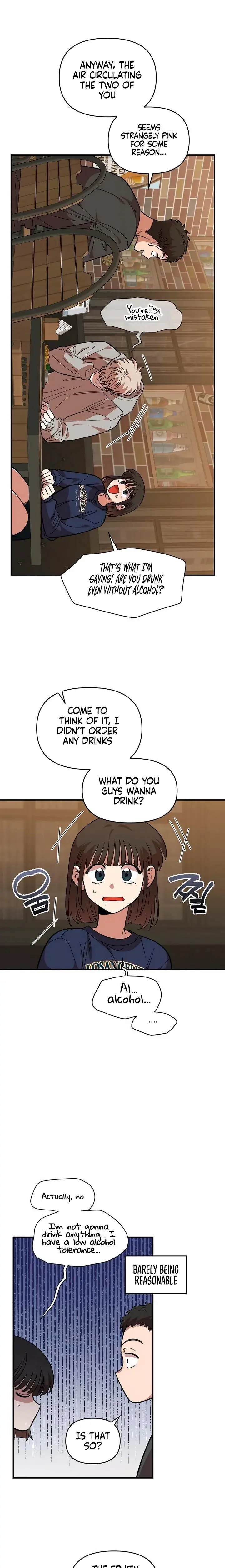 Childhood Friend Complex Chapter 18 - Page 5