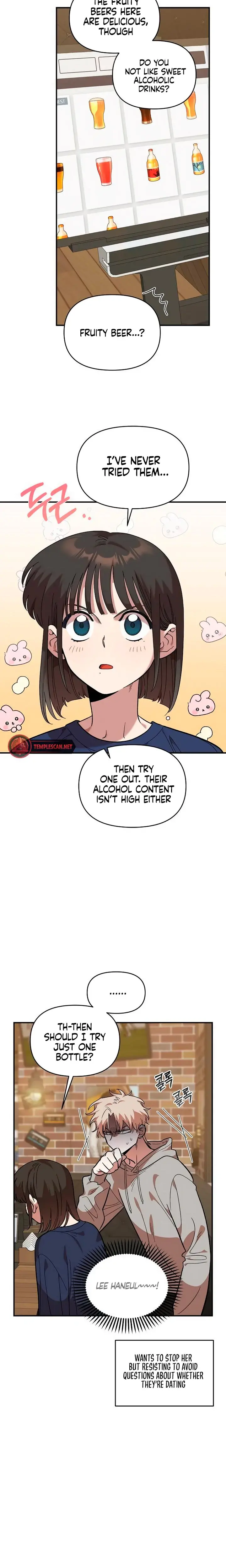 Childhood Friend Complex Chapter 18 - Page 6