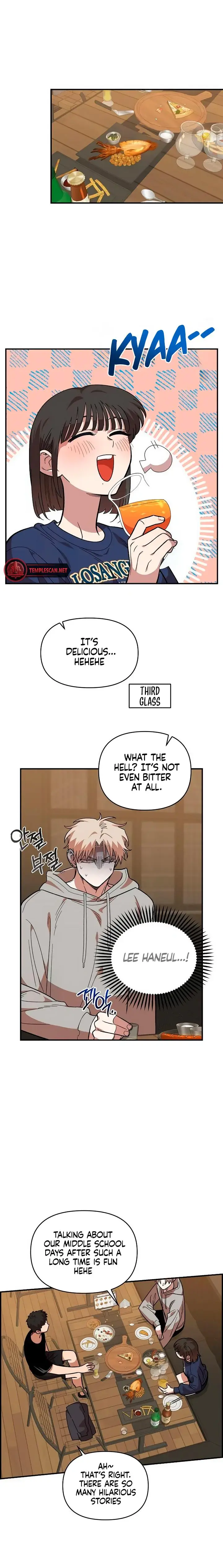 Childhood Friend Complex Chapter 18 - Page 7