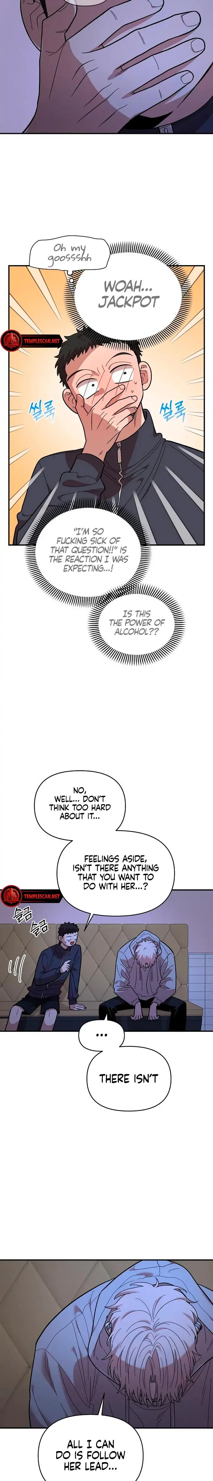 Childhood Friend Complex Chapter 19 - Page 12