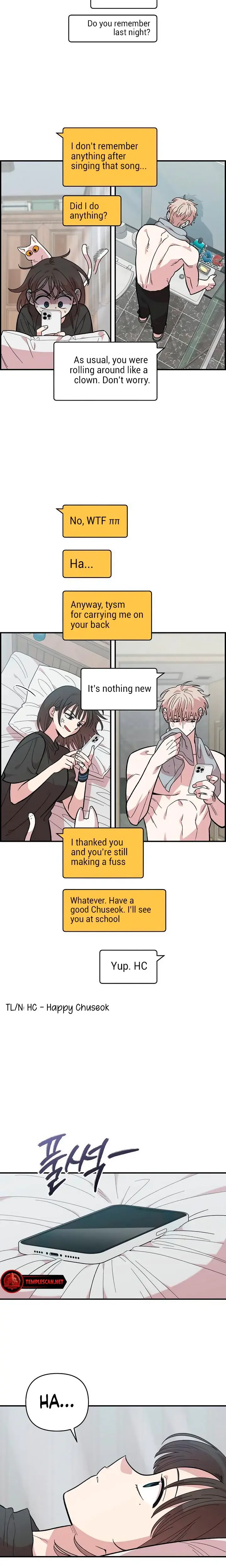 Childhood Friend Complex Chapter 19 - Page 20