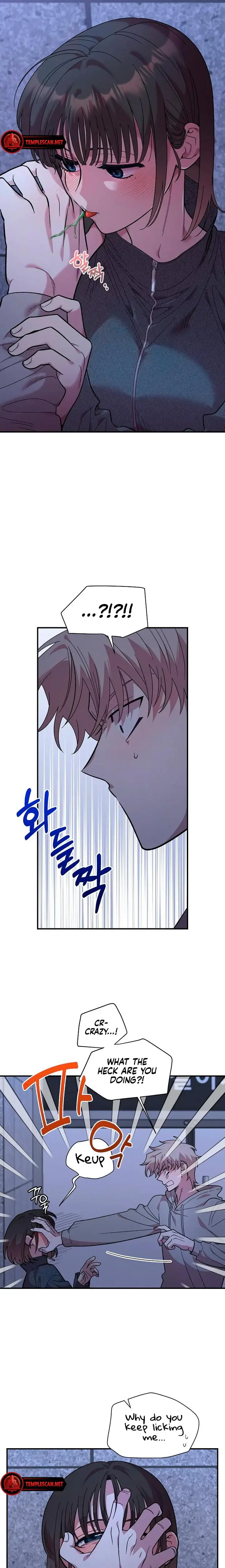 Childhood Friend Complex Chapter 19 - Page 5