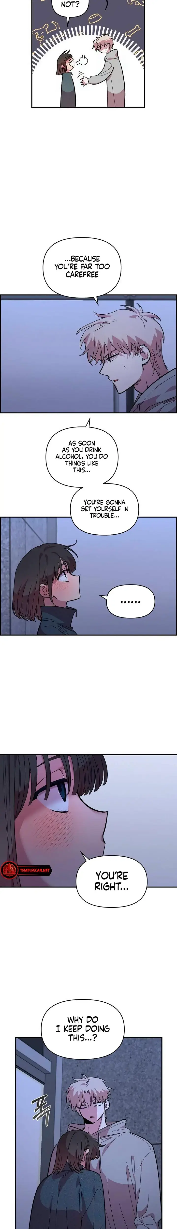 Childhood Friend Complex Chapter 19 - Page 7