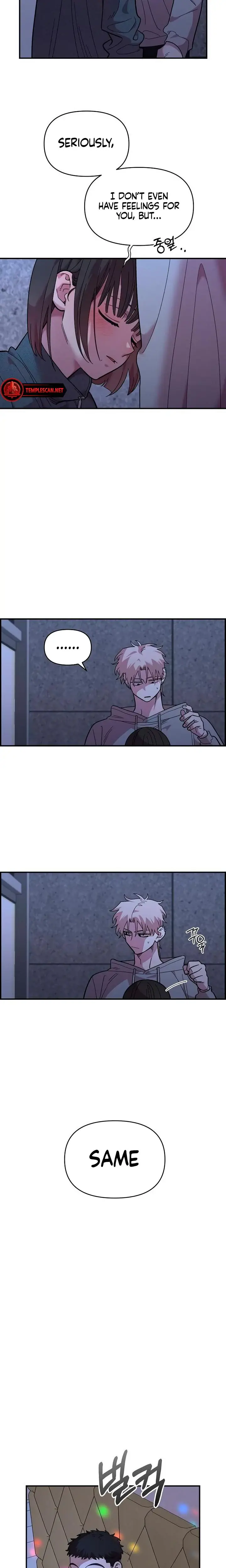 Childhood Friend Complex Chapter 19 - Page 8