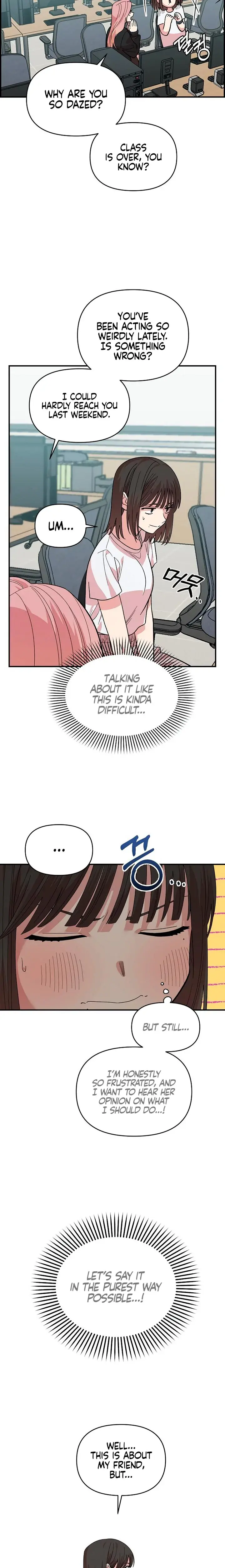 Childhood Friend Complex Chapter 2 - Page 13