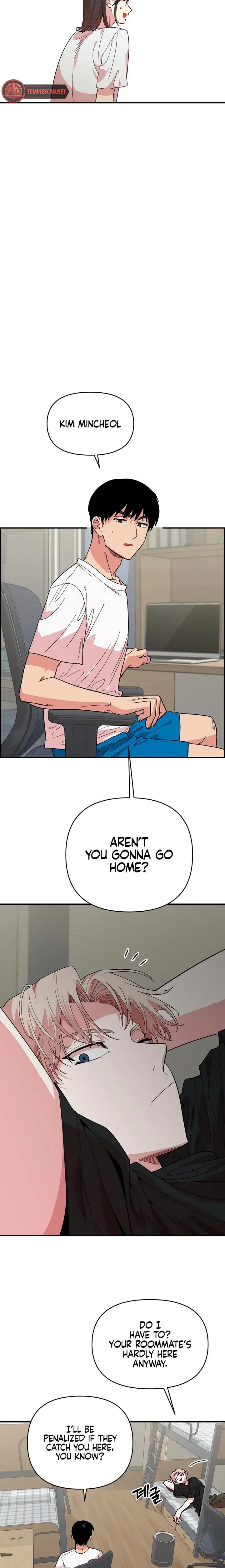 Childhood Friend Complex Chapter 2 - Page 14