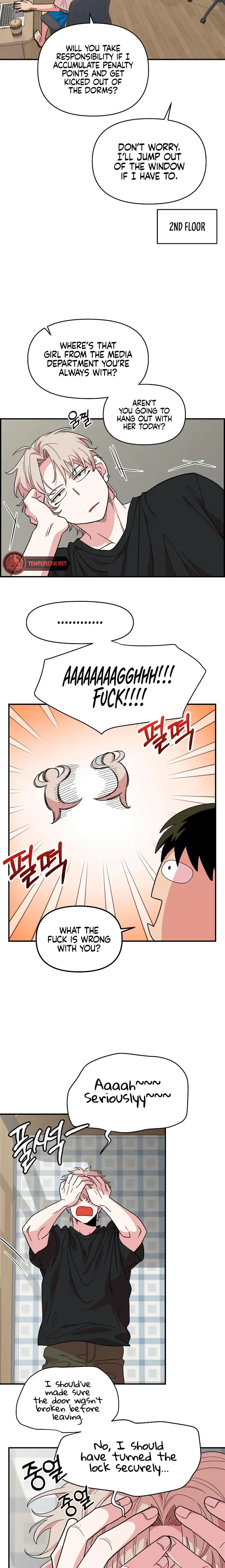 Childhood Friend Complex Chapter 2 - Page 15