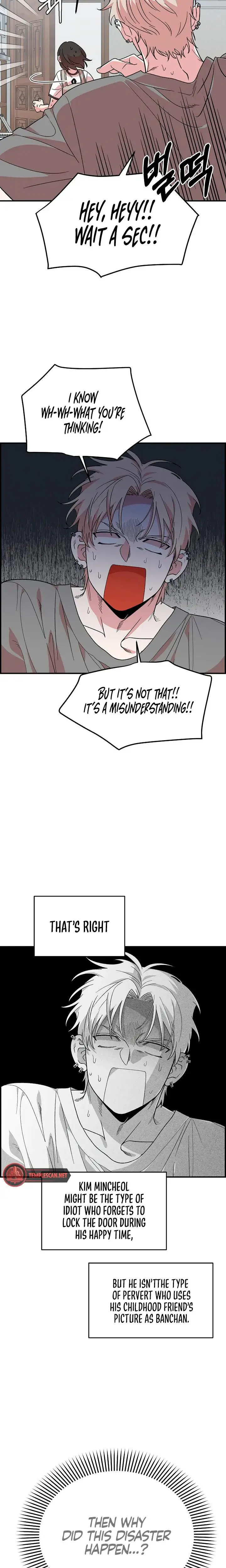 Childhood Friend Complex Chapter 2 - Page 2