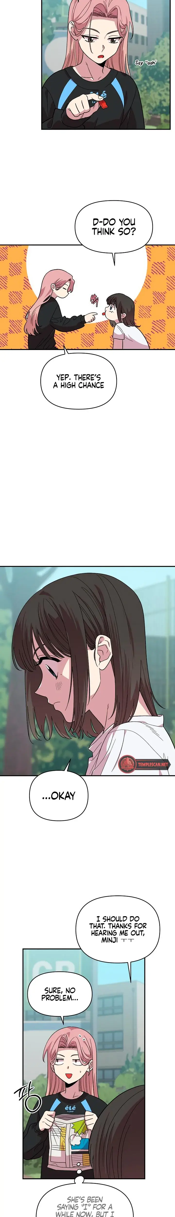 Childhood Friend Complex Chapter 2 - Page 23