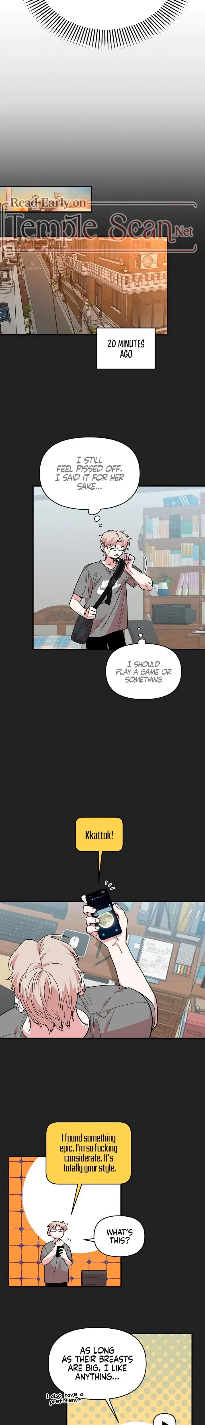 Childhood Friend Complex Chapter 2 - Page 3
