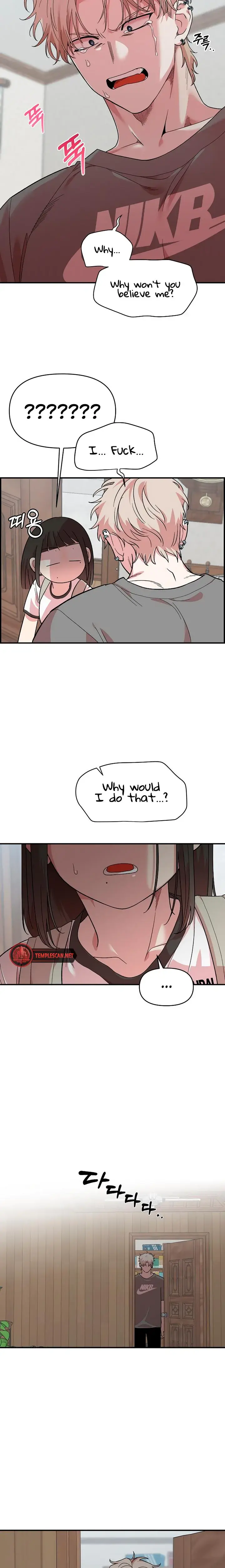 Childhood Friend Complex Chapter 2 - Page 8