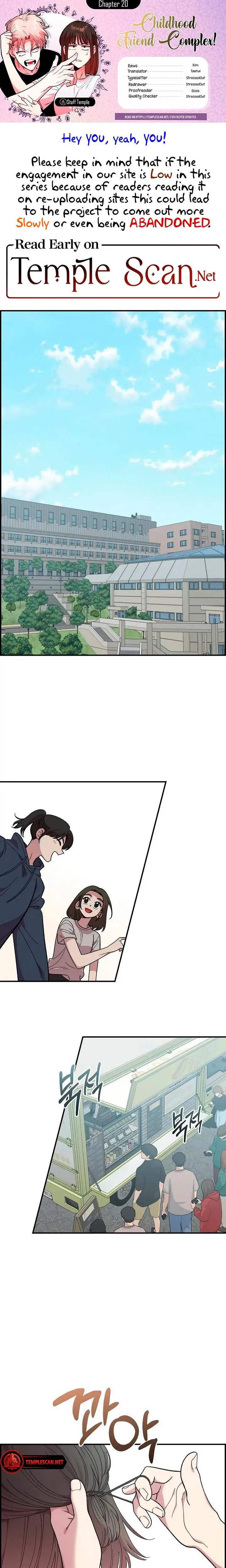 Childhood Friend Complex Chapter 20 - Page 1