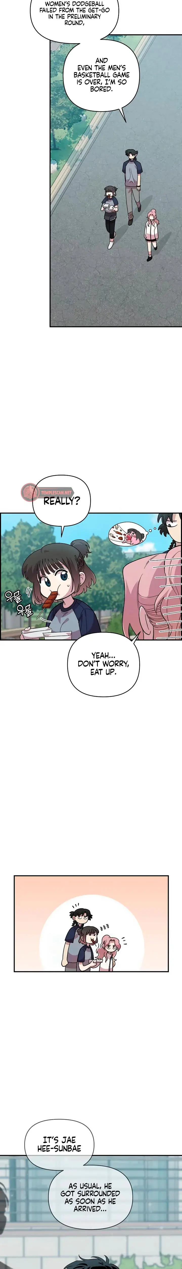 Childhood Friend Complex Chapter 20 - Page 17
