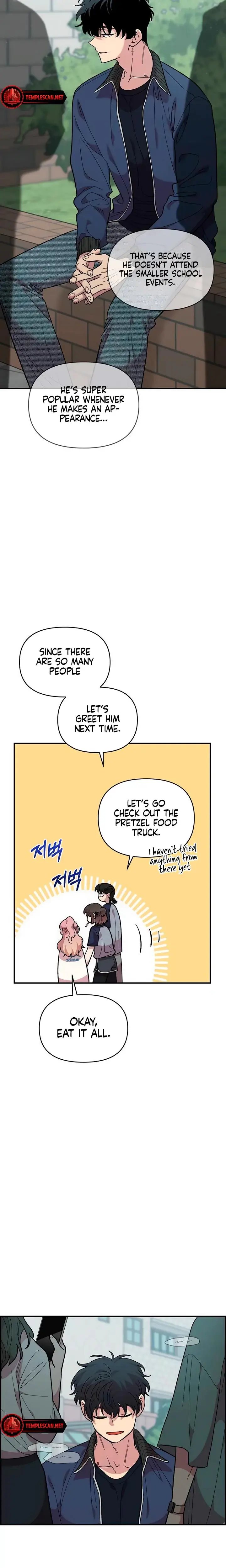 Childhood Friend Complex Chapter 20 - Page 18