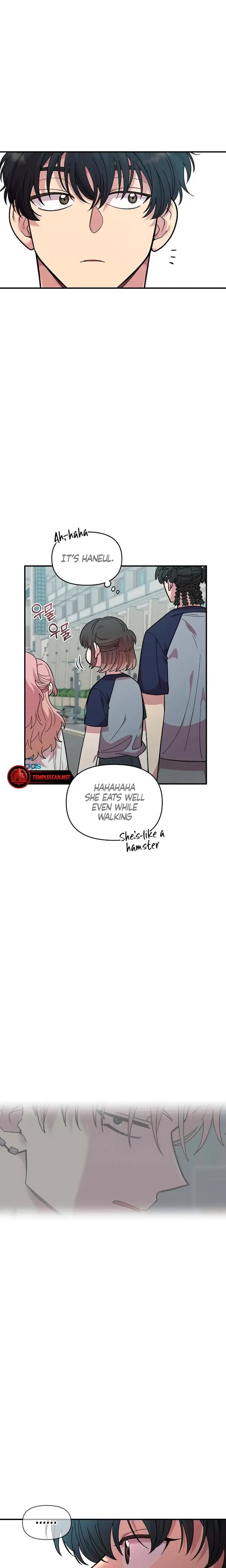 Childhood Friend Complex Chapter 20 - Page 19