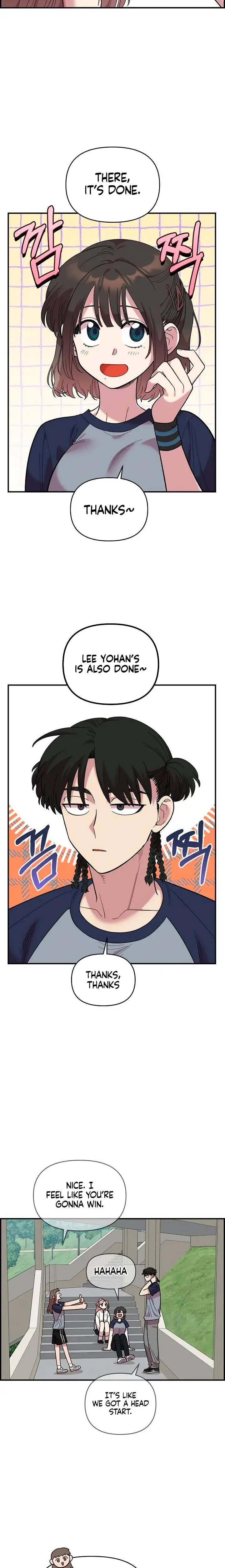 Childhood Friend Complex Chapter 20 - Page 2