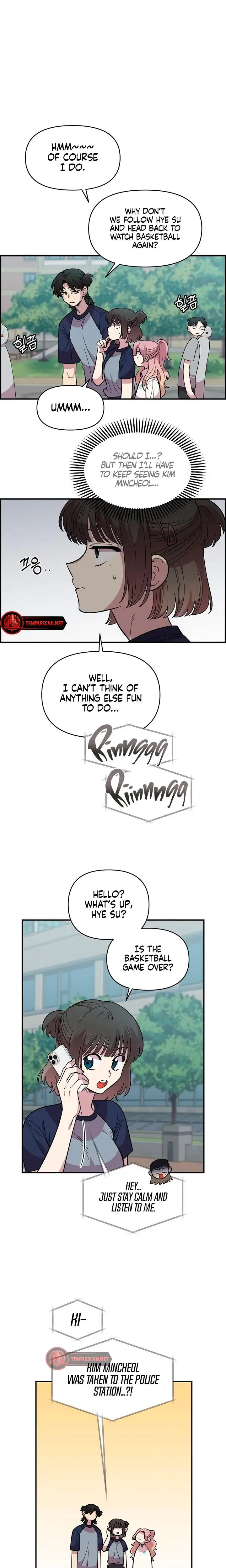 Childhood Friend Complex Chapter 20 - Page 21
