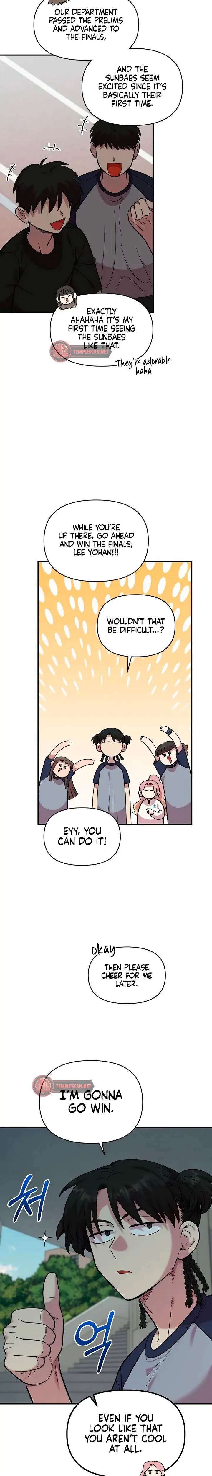Childhood Friend Complex Chapter 20 - Page 3
