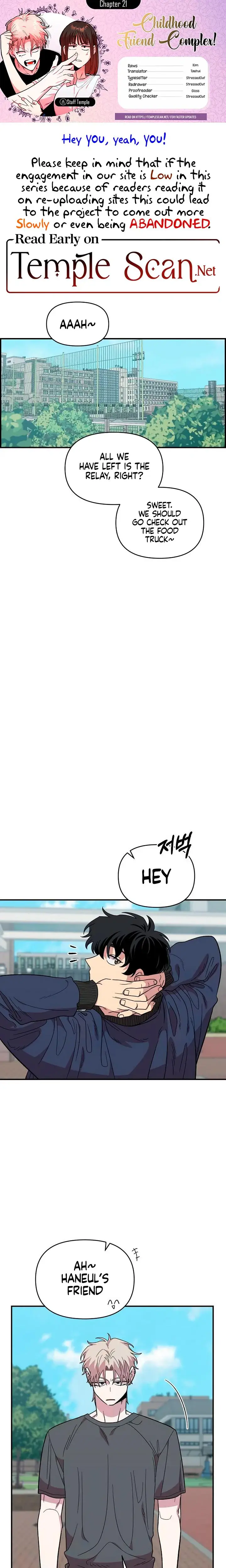 Childhood Friend Complex Chapter 21 - Page 1