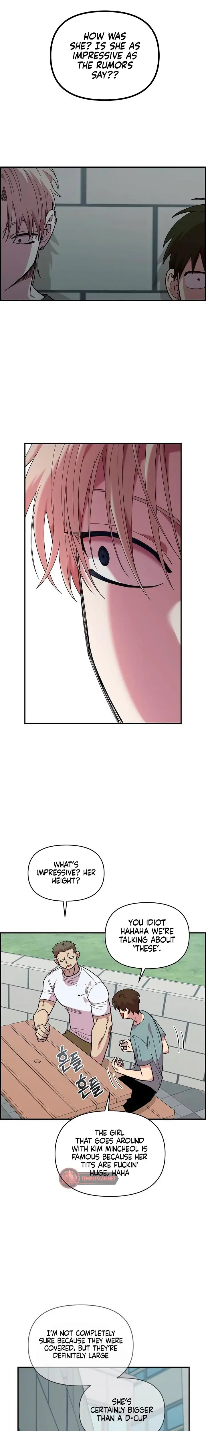 Childhood Friend Complex Chapter 21 - Page 14