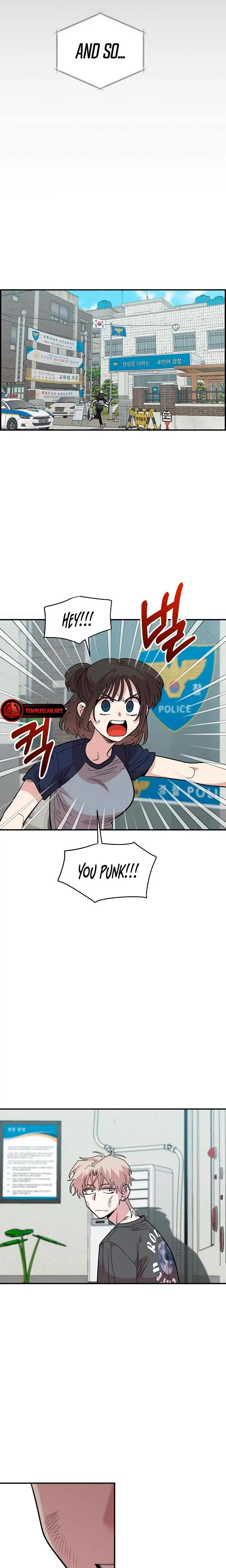 Childhood Friend Complex Chapter 21 - Page 21