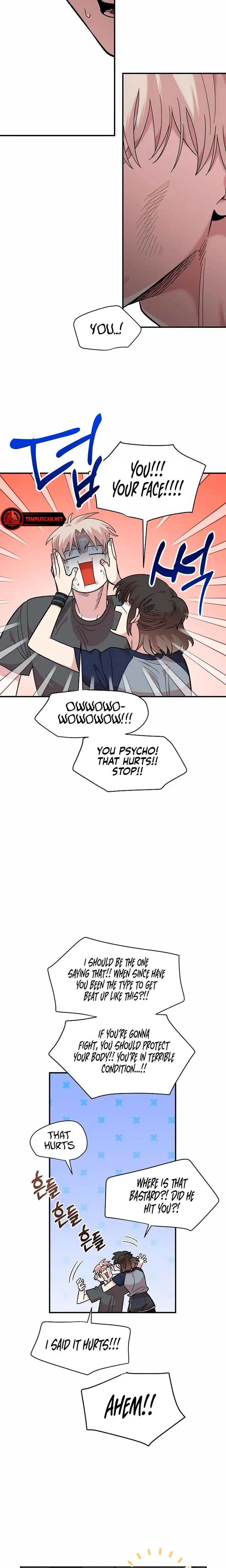 Childhood Friend Complex Chapter 21 - Page 22