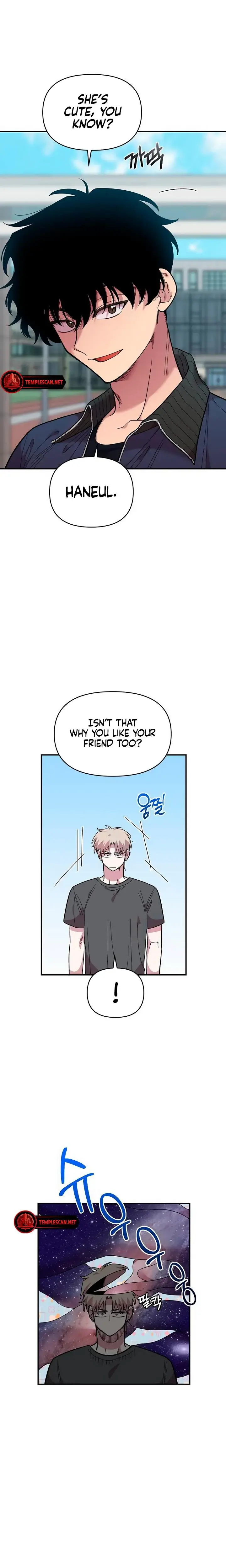 Childhood Friend Complex Chapter 21 - Page 3