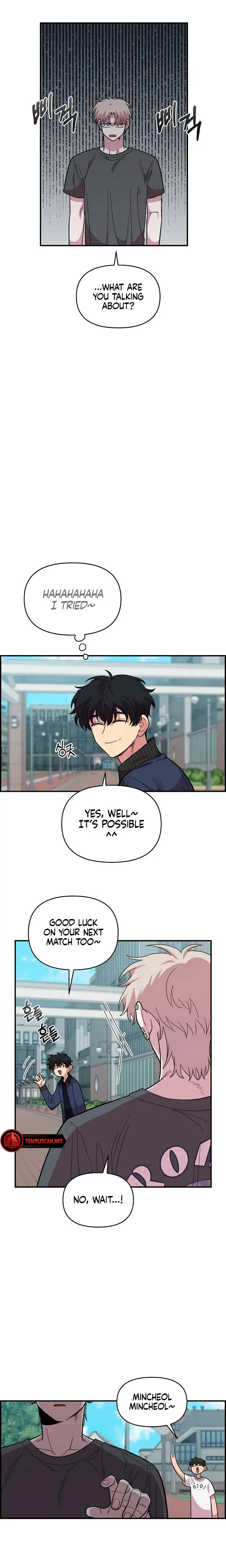 Childhood Friend Complex Chapter 21 - Page 4