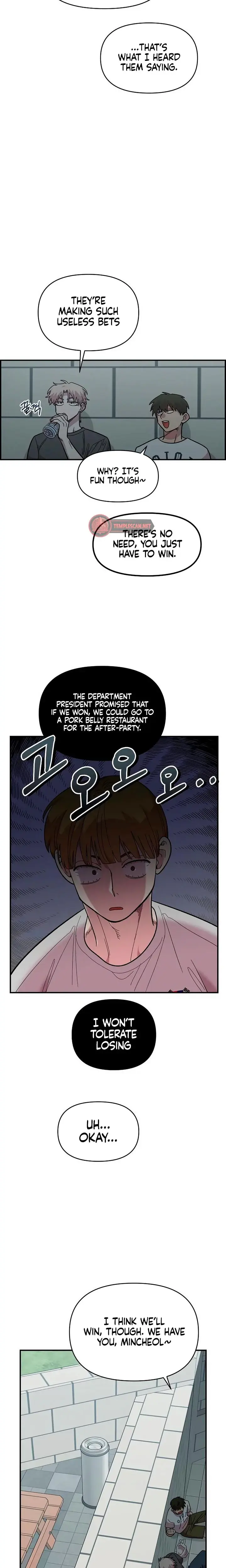 Childhood Friend Complex Chapter 21 - Page 8