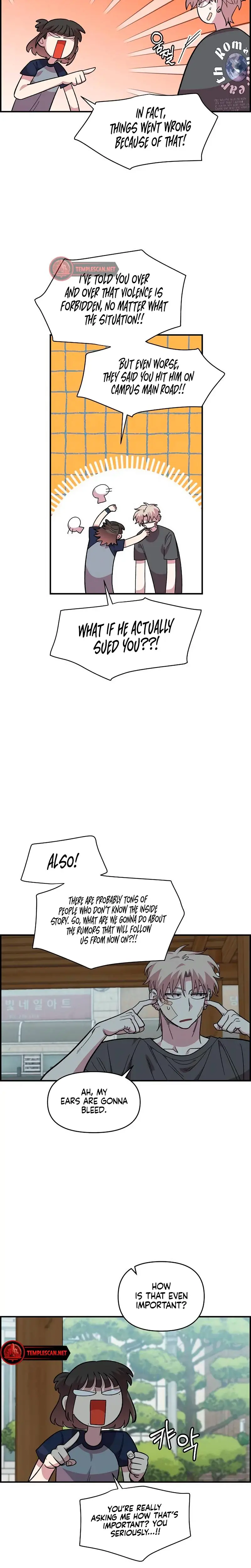 Childhood Friend Complex Chapter 22 - Page 11