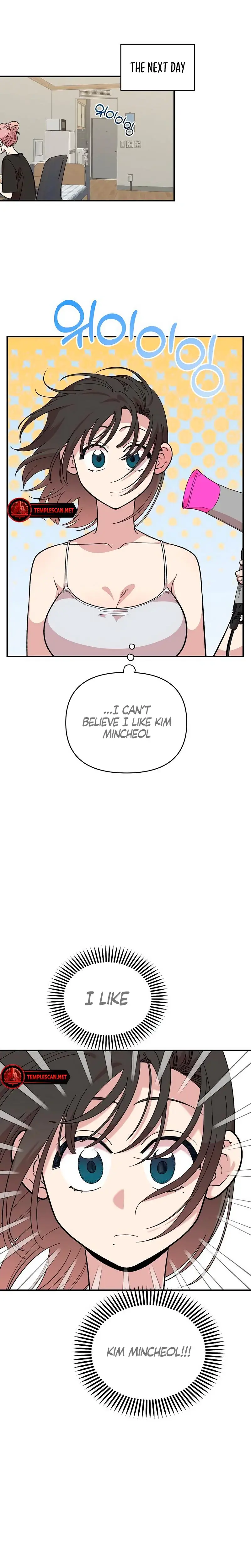 Childhood Friend Complex Chapter 22 - Page 19