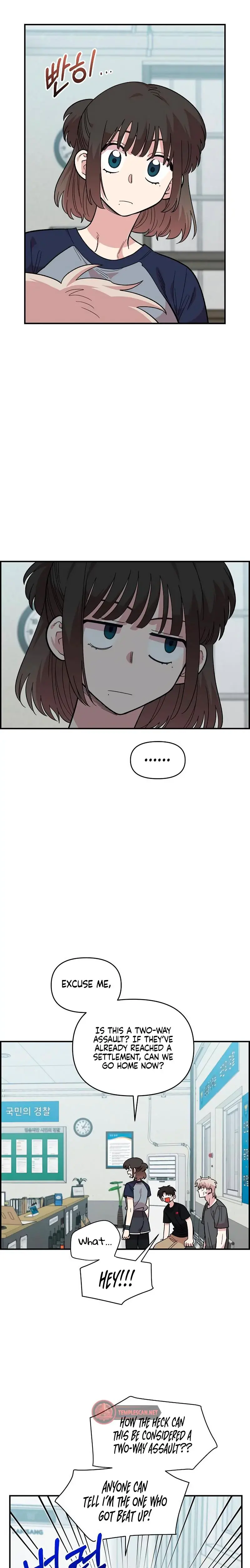 Childhood Friend Complex Chapter 22 - Page 2