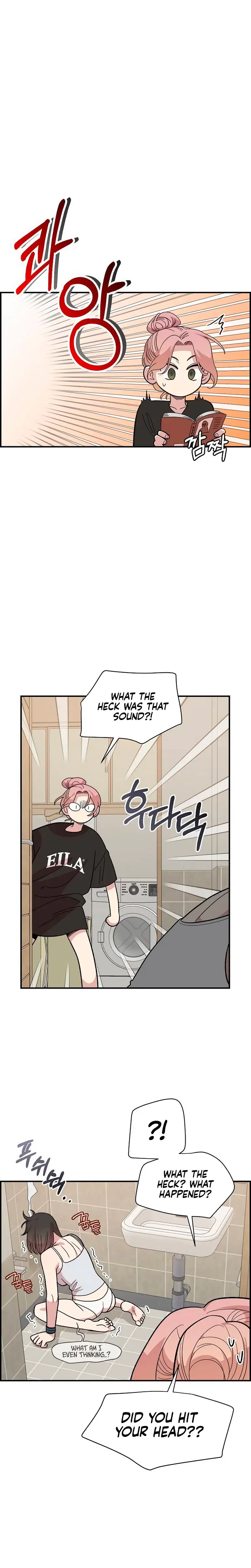 Childhood Friend Complex Chapter 22 - Page 25