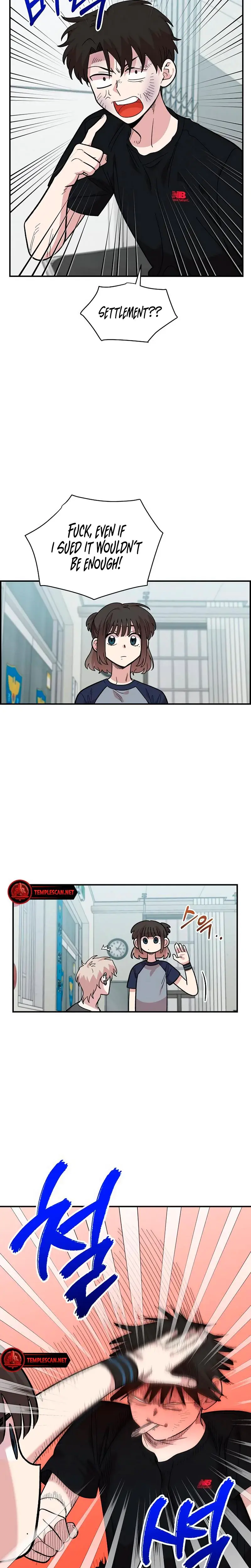 Childhood Friend Complex Chapter 22 - Page 3