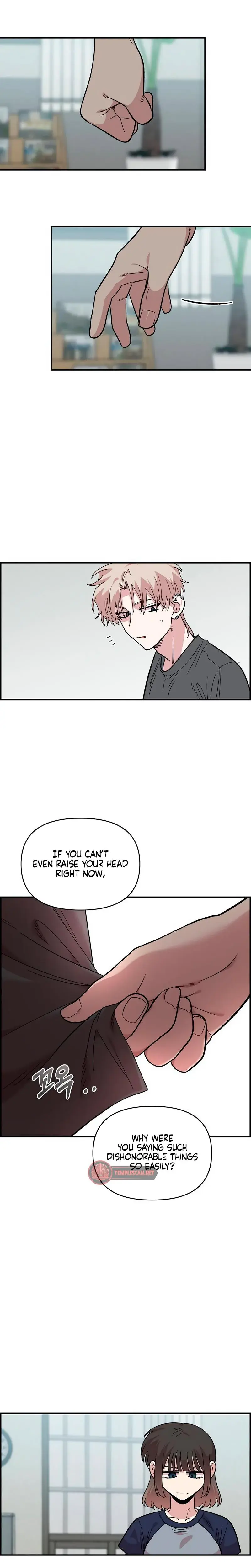 Childhood Friend Complex Chapter 22 - Page 7