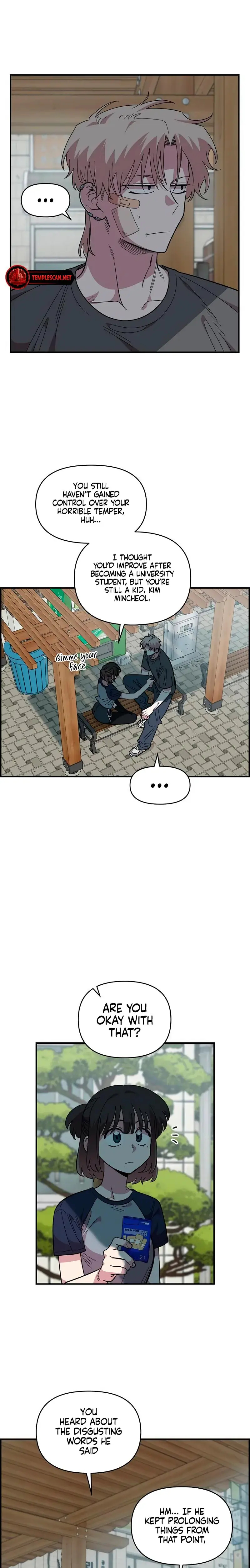 Childhood Friend Complex Chapter 22 - Page 9