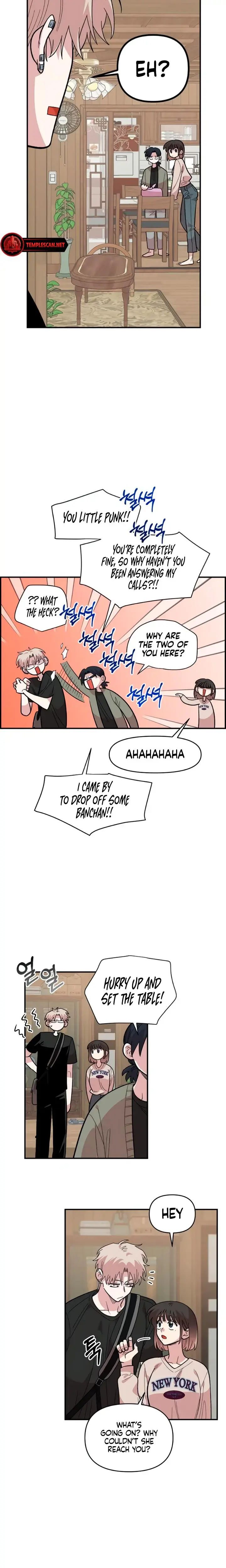 Childhood Friend Complex Chapter 23 - Page 10