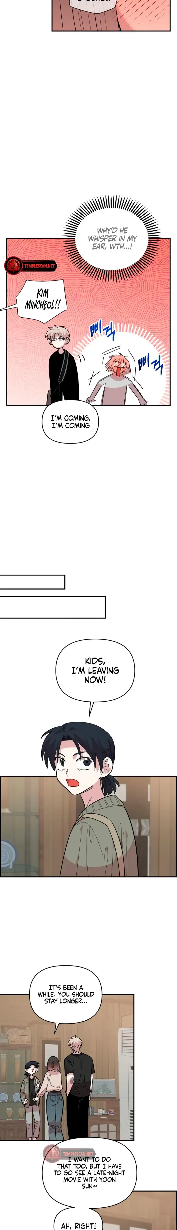Childhood Friend Complex Chapter 23 - Page 12